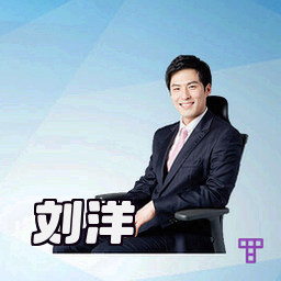 刘洋