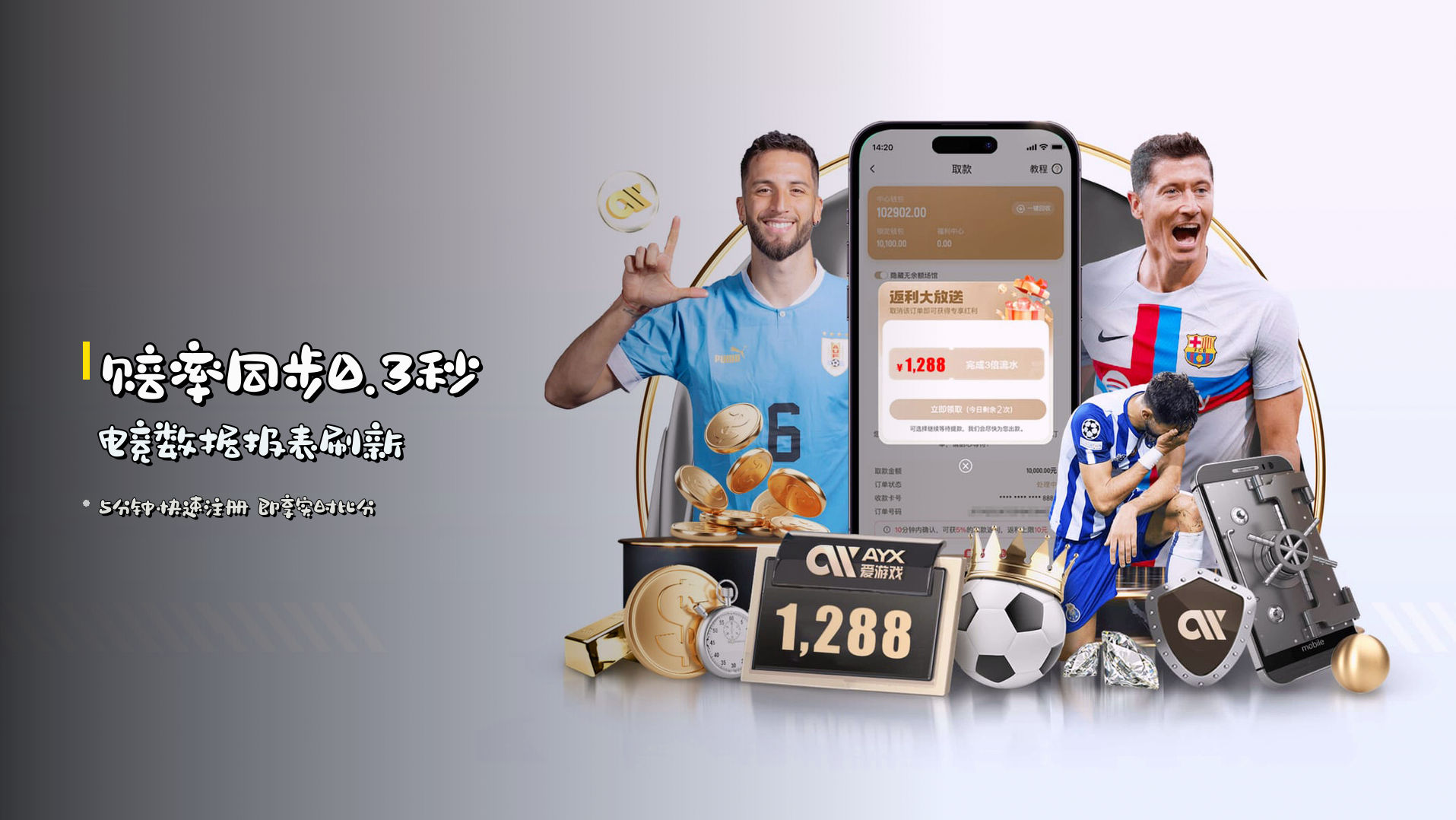 博鱼(CHINA)官方网站 — 品质之选